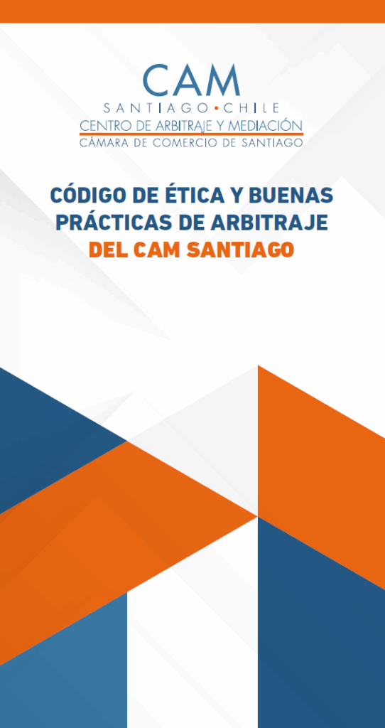 Codigo-de-Etica-y-Buenas-Practicas-del-CAM-Santiago-2025